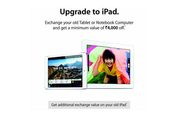 Exchange you old tab for iPad