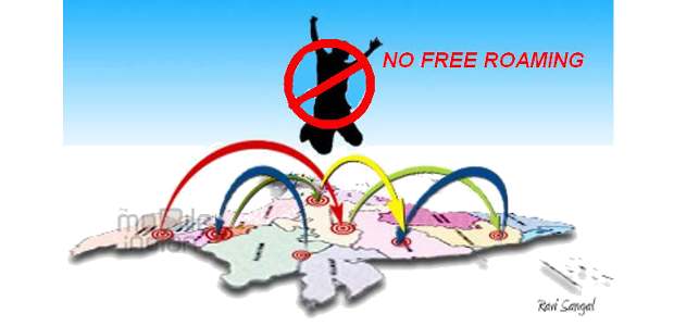 National roaming won't be free: TRAI