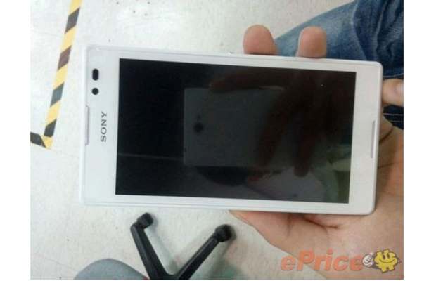 Sony Xperia Z Ultra