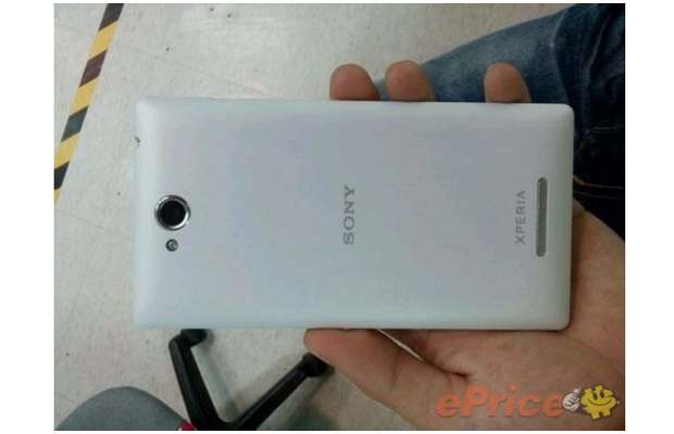 Sony Xperia Z Ultra