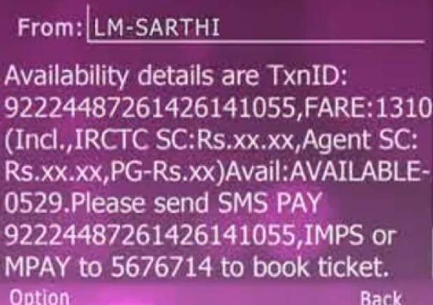How to book railway tickets using mobile phone