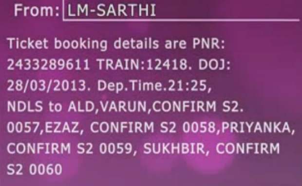 How to book railway tickets using mobile phone