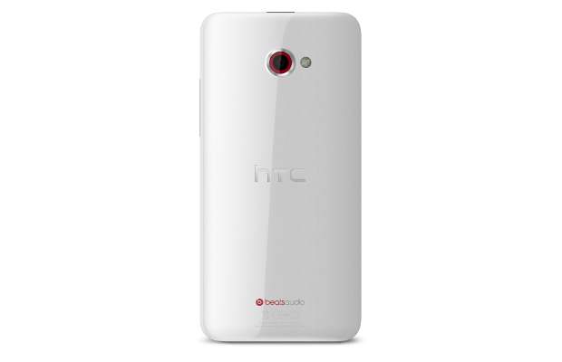 HTC Butterfly S