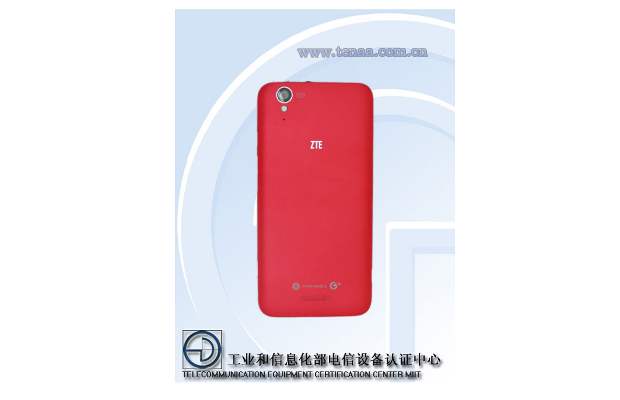 ZTE Geek U988S