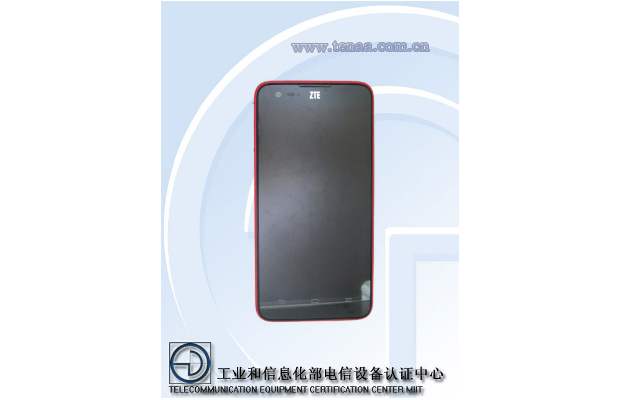 ZTE Geek U988S