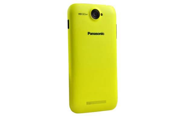 Panasonic P11