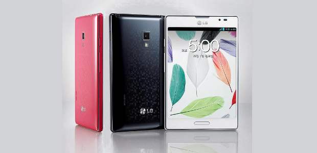 Next generation LG Vu phablet details leaked