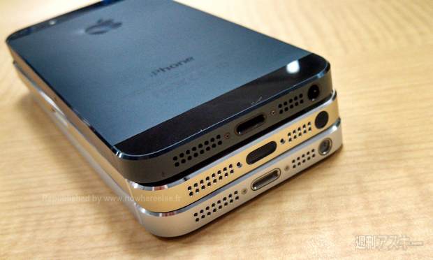 Purported Apple iPhone 5S Champagne Gold images surface