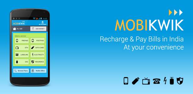 Mobikwik app for BlackBerry handsets