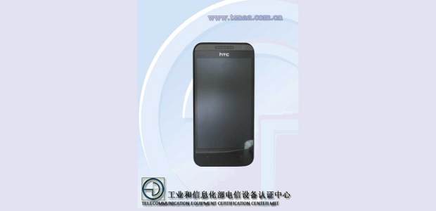 HTC working on another mini handset - Z3