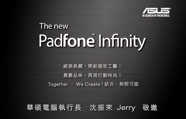 Asus launching PadFone Infinity