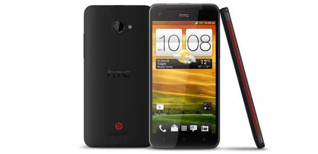 HTC Butterfly