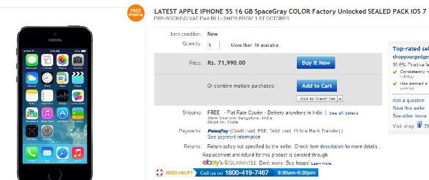 Apple iPhone 5s lands in India for Rs 71,990