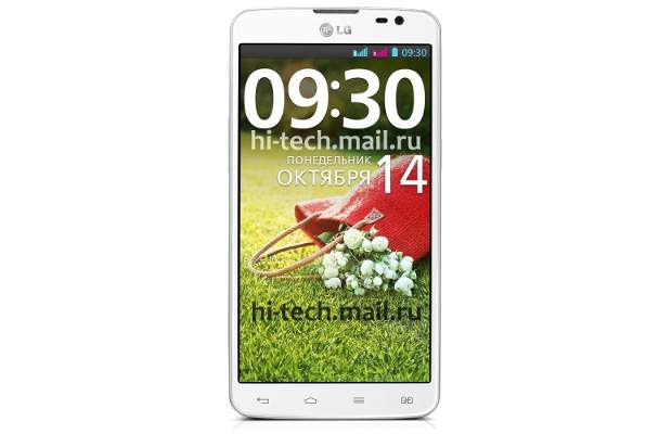 LG Optimus G Pro Lite Dual SIM spotted