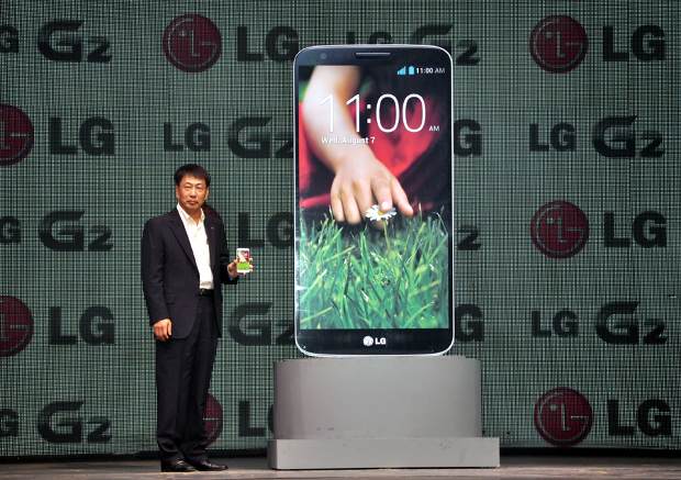 LG G2 hands on