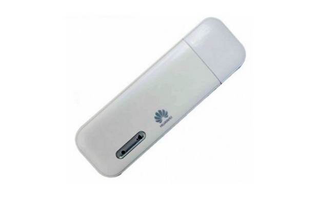 Huawei launches two new WiFi devices