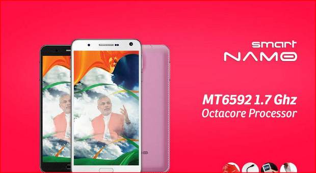 Smart Namo to launch Saffron OctaCore