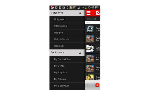 Vodafone Music app