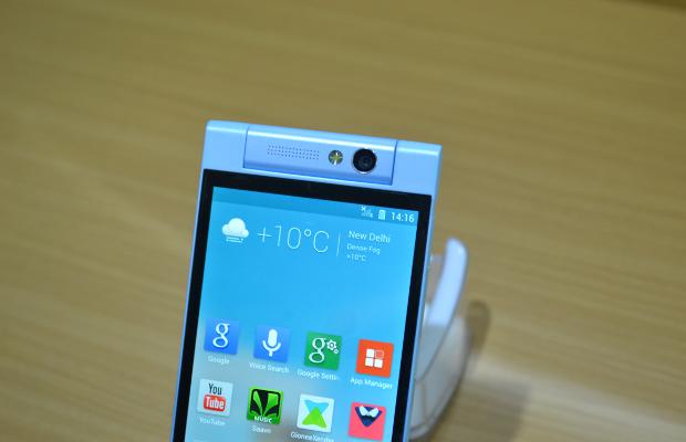 Gionee Elife E7 Mini