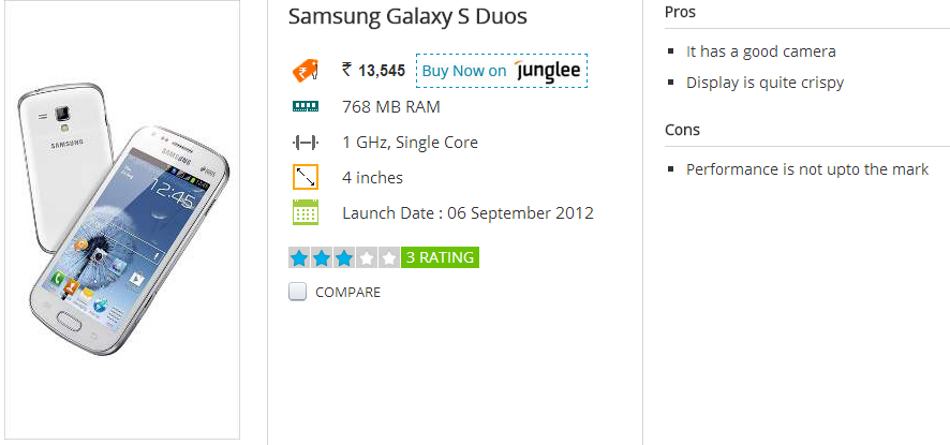 Samsung Galaxy S Duos