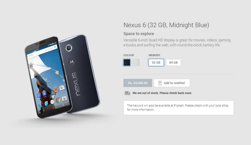 Google Nexus 6