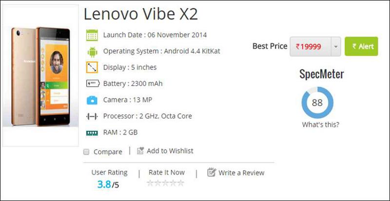 Lenovo Vibe X2