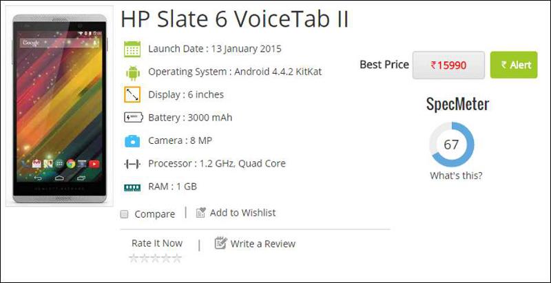 HP Voice Tab 2