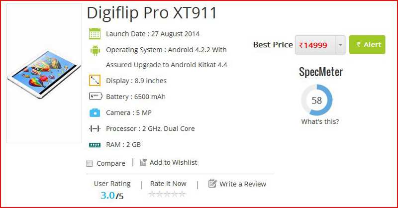 Digiflip Pro XT911