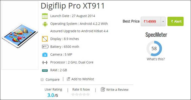 Digiflip Pro XT911