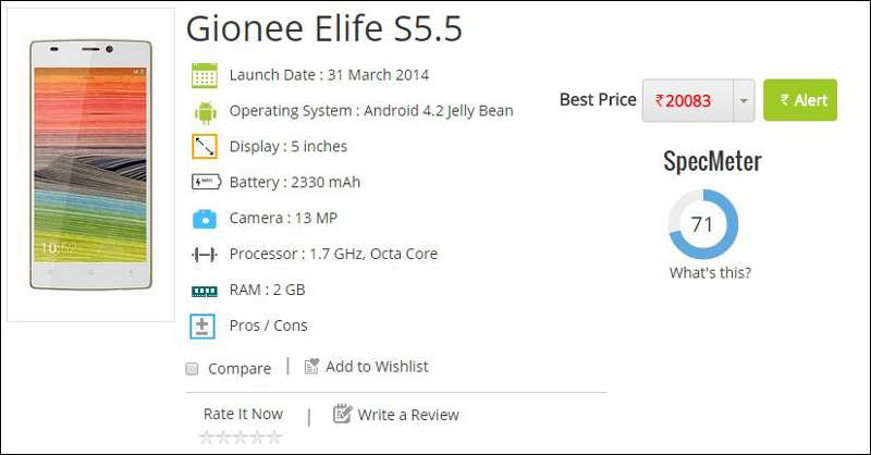 Gionee Elife S5.5