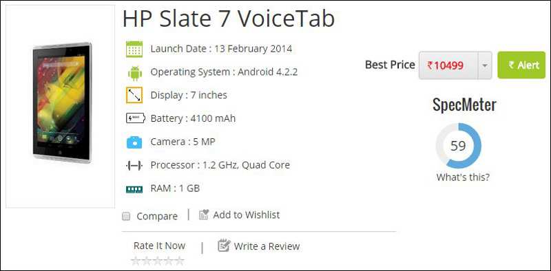 HP Slate 7 VoiceTab