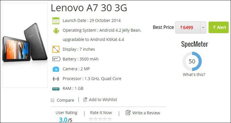 Lenovo A7-30 3G