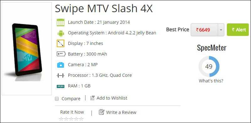 Swipe MTV Slash 4X
