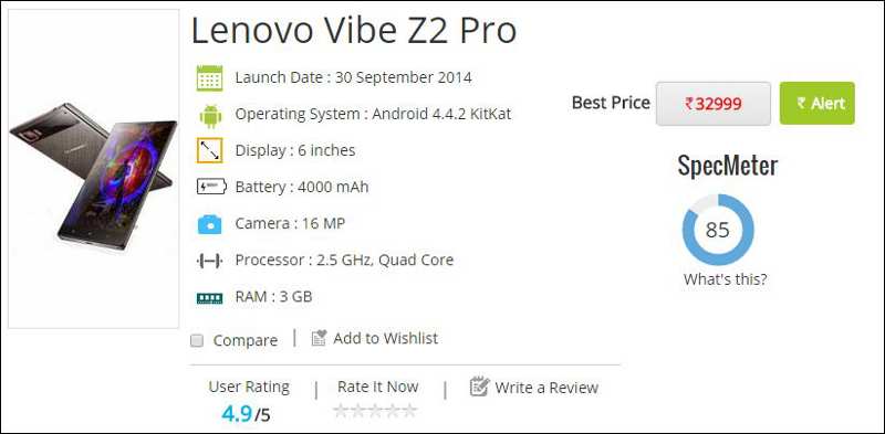 Lenovo Vibe Z2 Pro