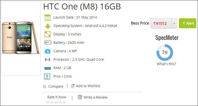 HTC One (M8)