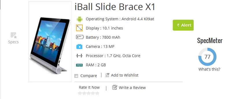 iBall Brace X1