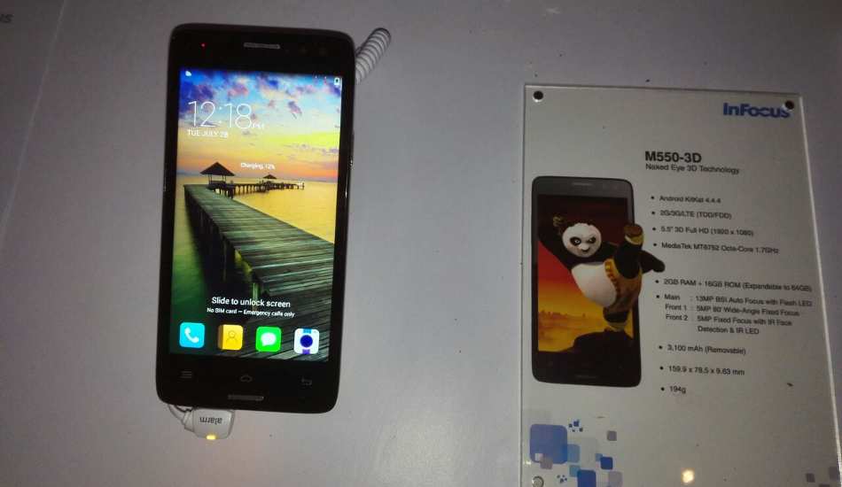 latest launches