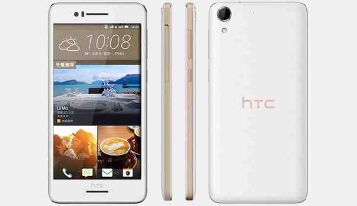 HTC Desire 728