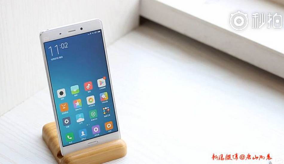 Xiaomi Mi 5