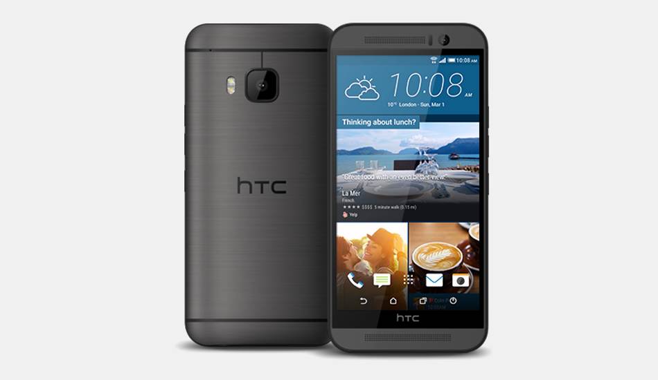 HTC One M10