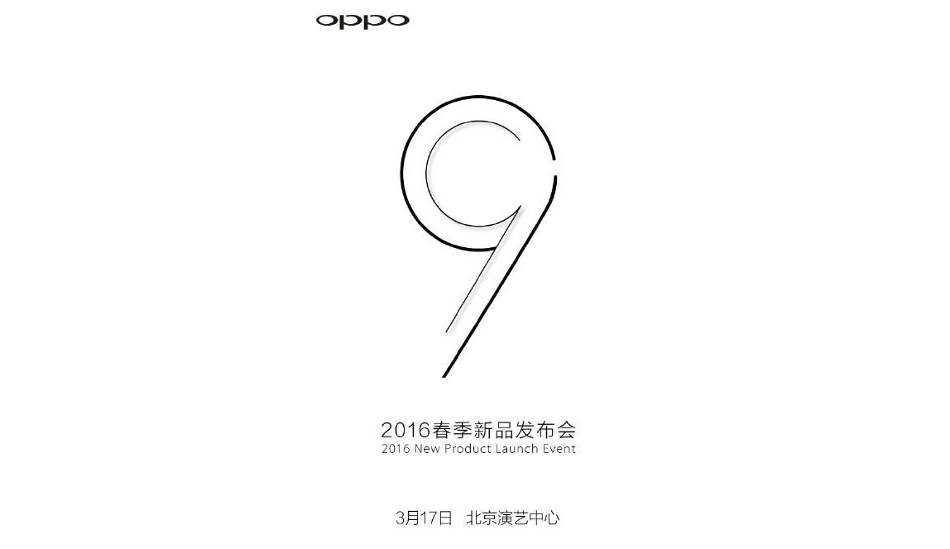 Oppo R9