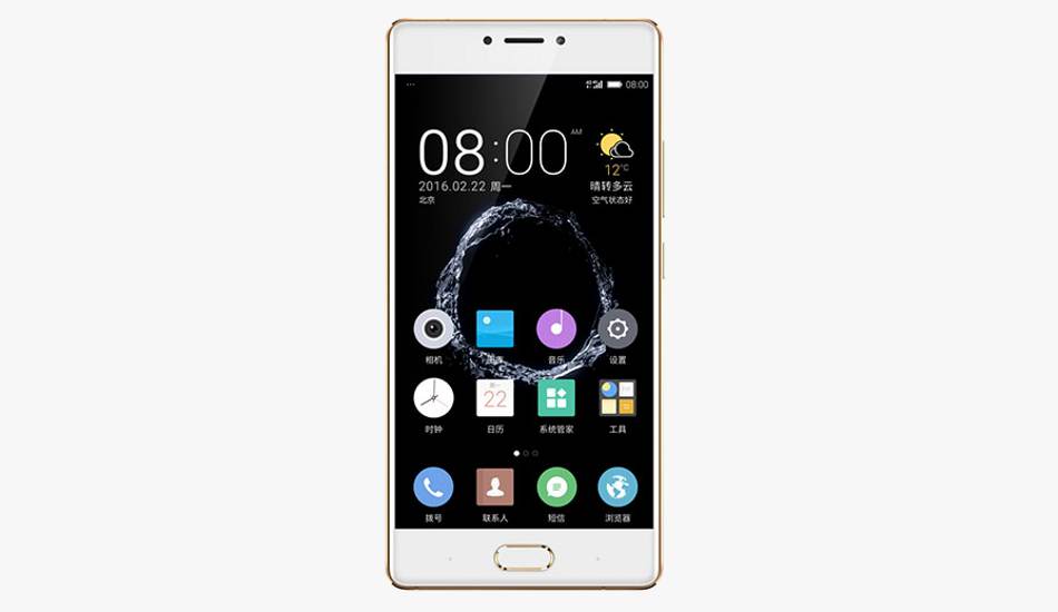 Gionee S8