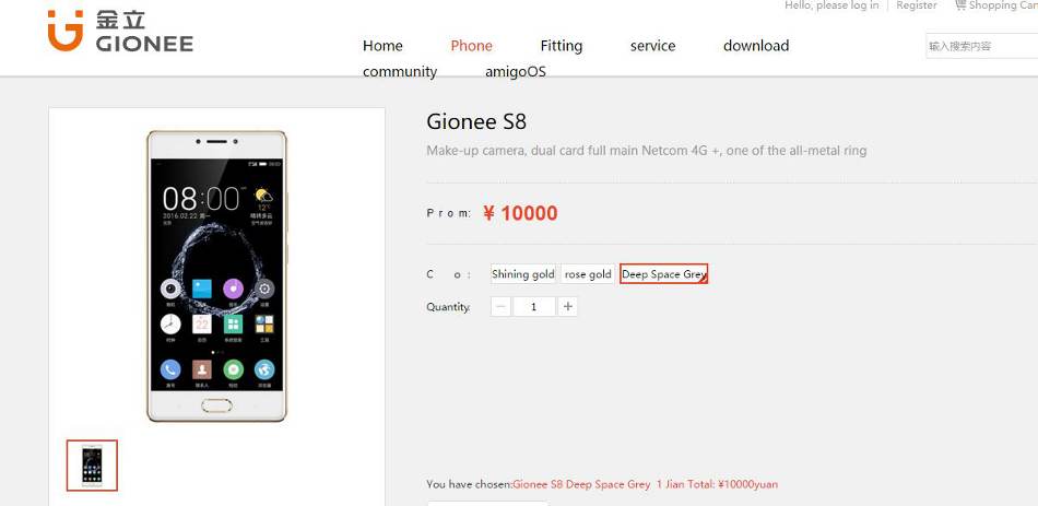 Gionee S8