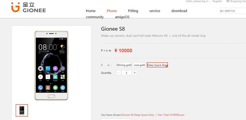 Gionee S8