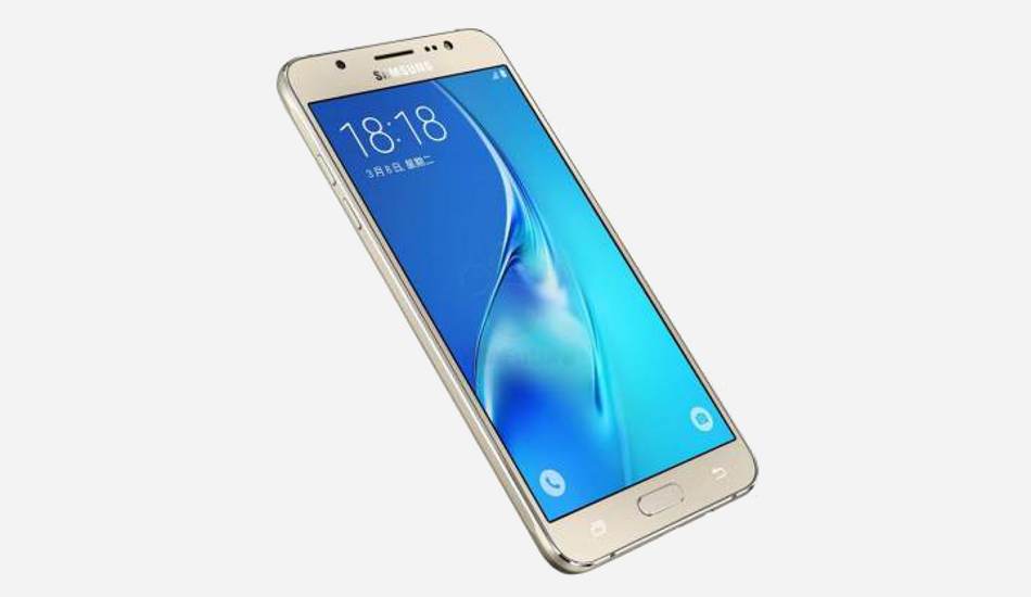 Samsung Galaxy J5 (2016)