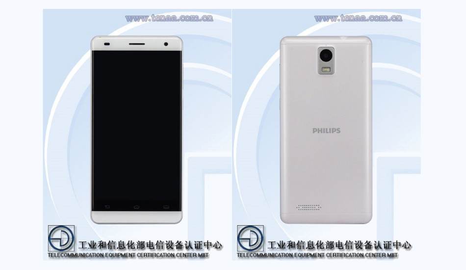 Philips S226M