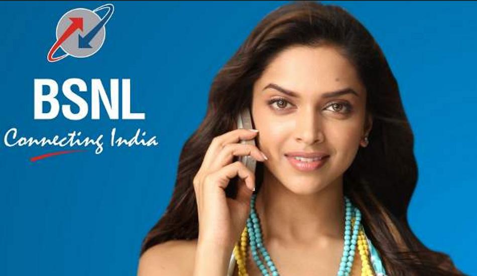 BSNL