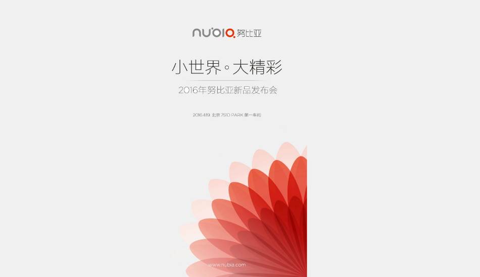 Nubia Z11 & Z11 Mini