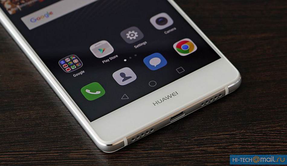 Huawei P9 Lite