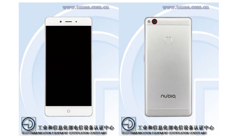 ZTE Nubia X8 Mini